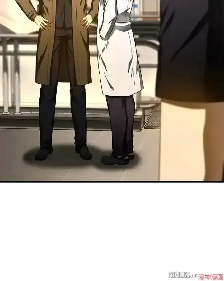 《AI神医的诞生》第64话图105
