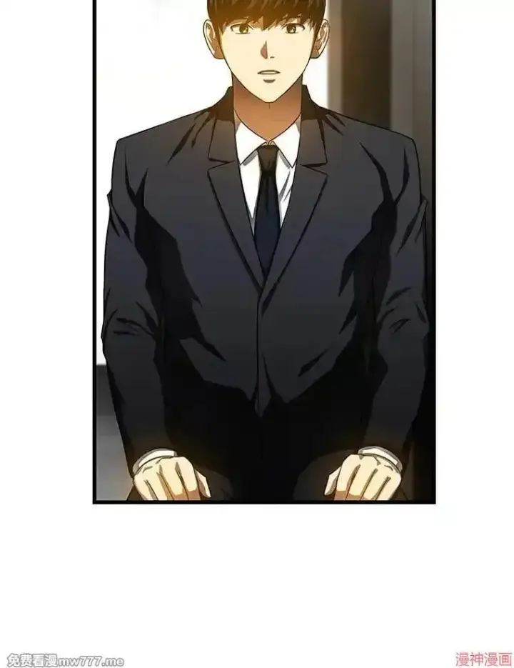 《AI神医的诞生》第64话图12