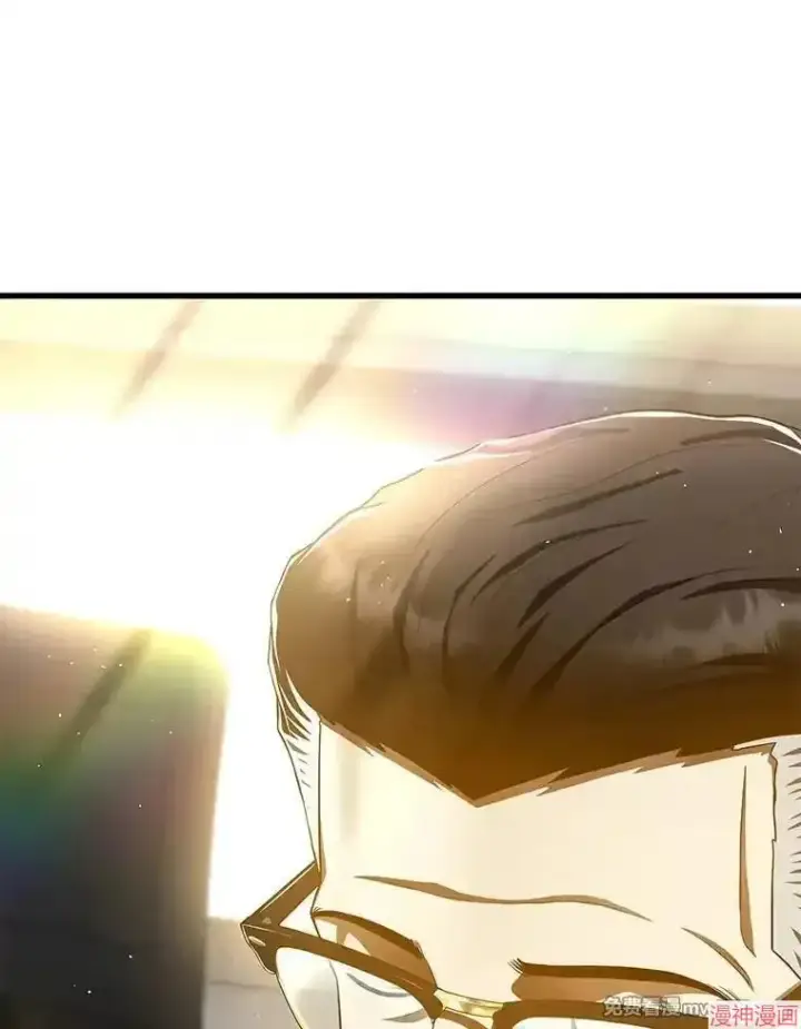 《AI神医的诞生》第64话图33