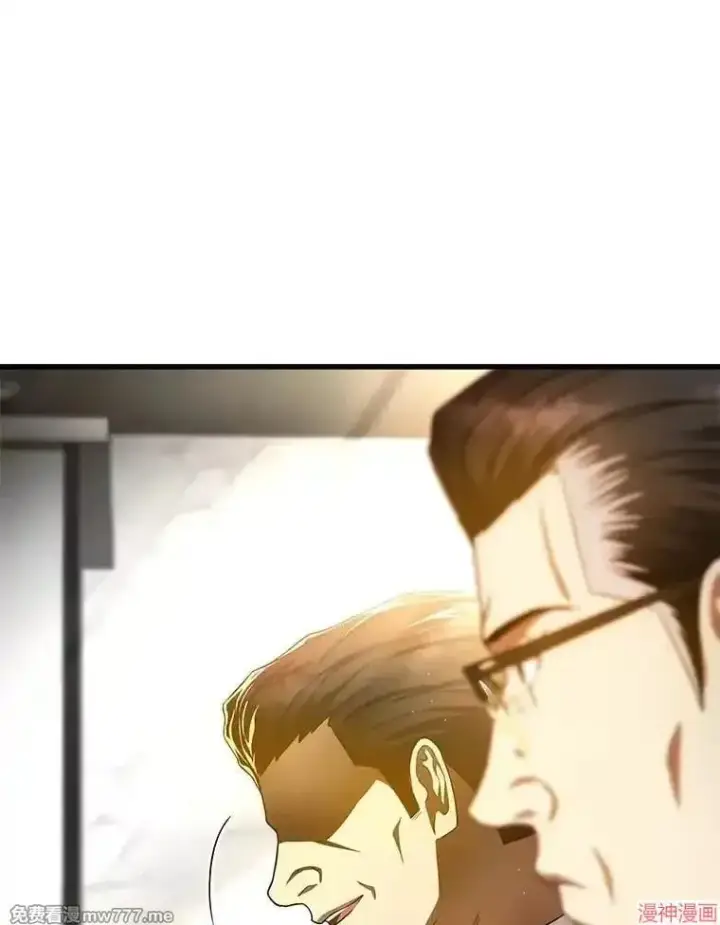 《AI神医的诞生》第64话图35