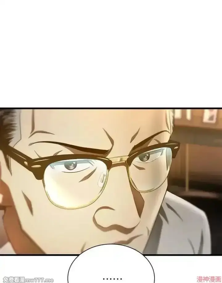 《AI神医的诞生》第64话图61
