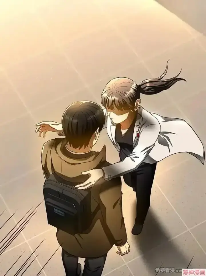 《AI神医的诞生》第64话图87