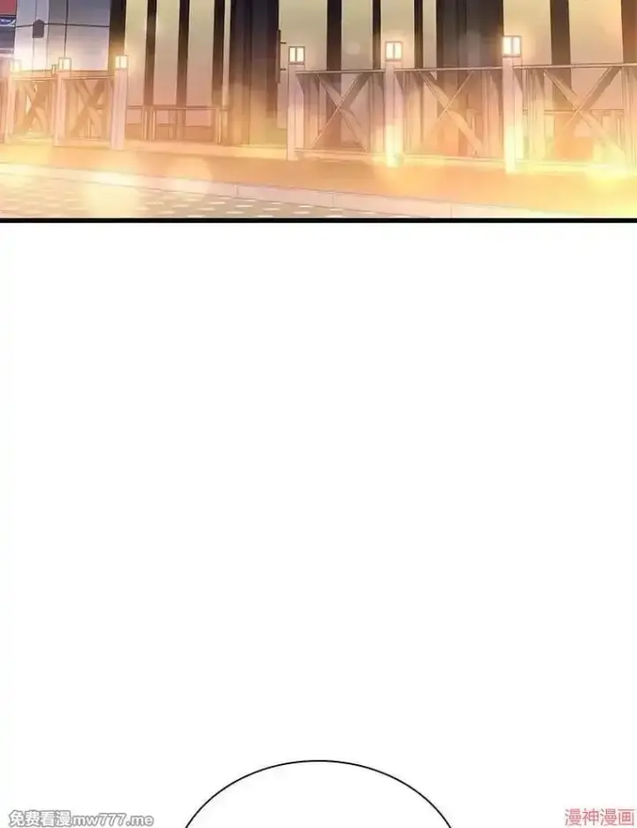 《AI神医的诞生》第65话图88