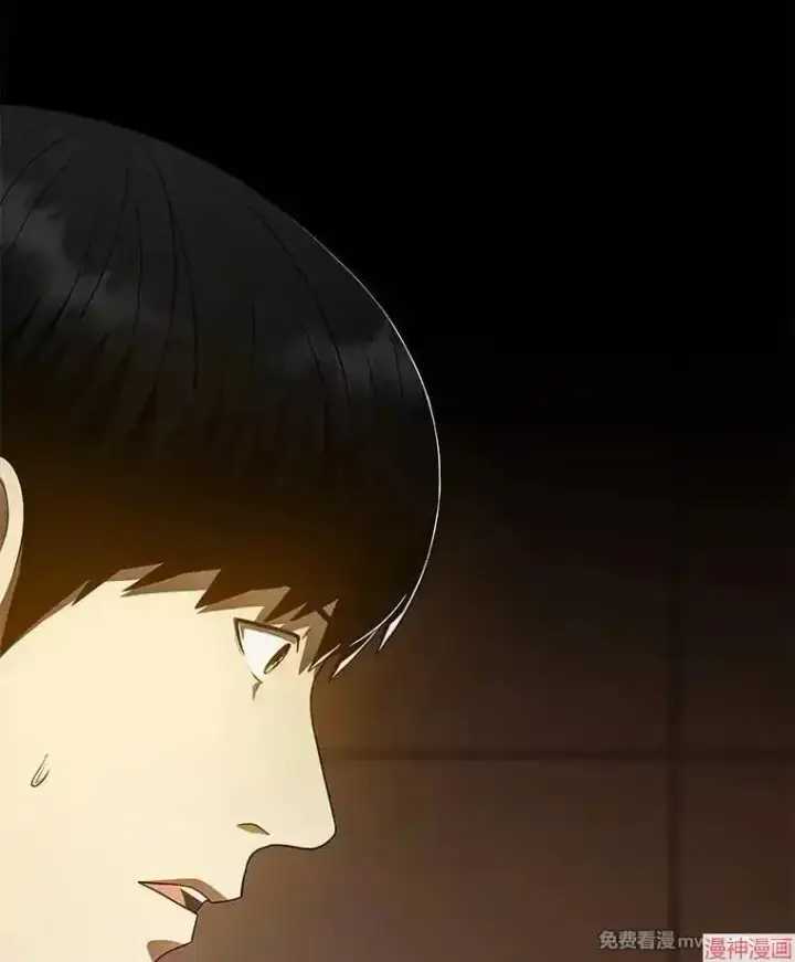 《AI神医的诞生》第66话图50
