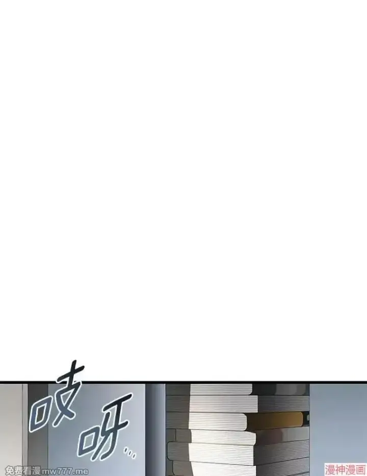 《AI神医的诞生》第66话图99