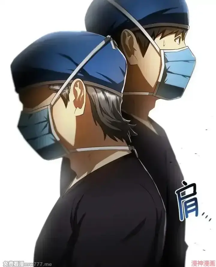 《AI神医的诞生》第68话图30
