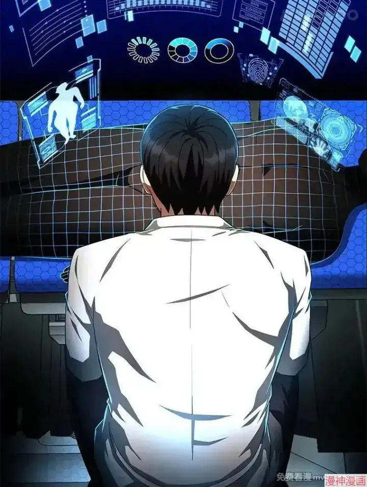《AI神医的诞生》第68话图39