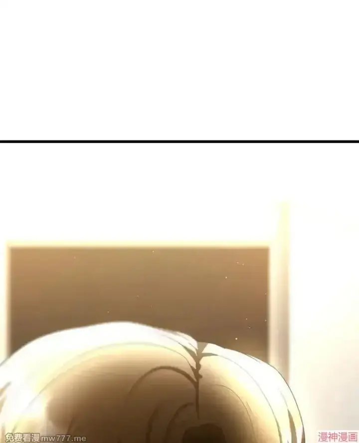 《AI神医的诞生》第69话图102