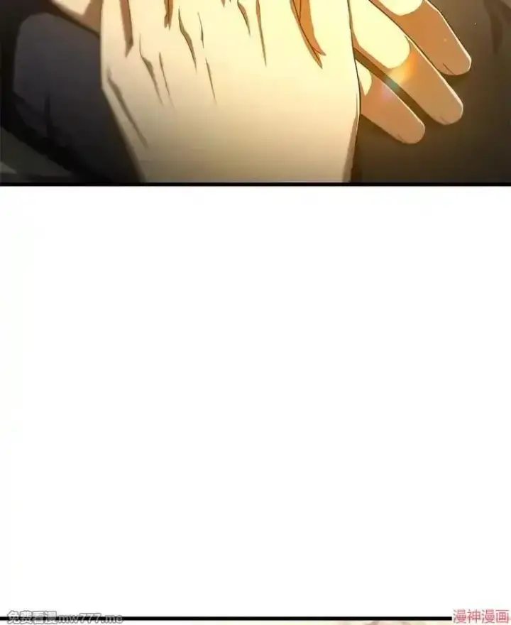 《AI神医的诞生》第69话图123