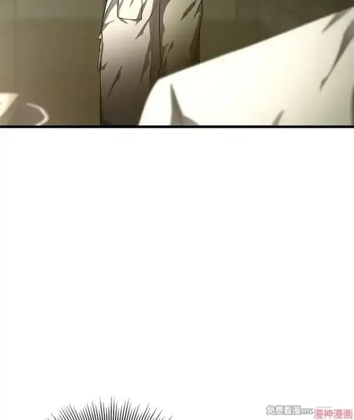 《AI神医的诞生》第69话图83