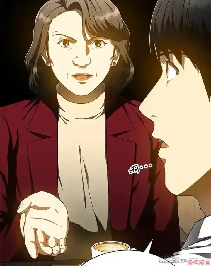 《AI神医的诞生》第71话图12
