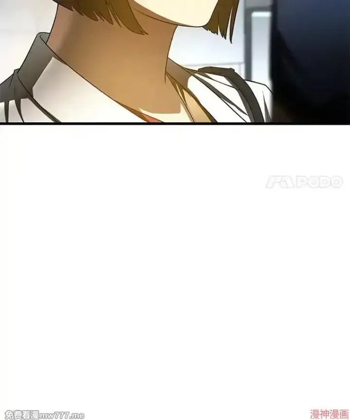 《AI神医的诞生》第71话图123