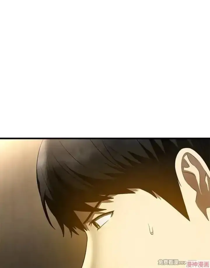 《AI神医的诞生》第71话图36