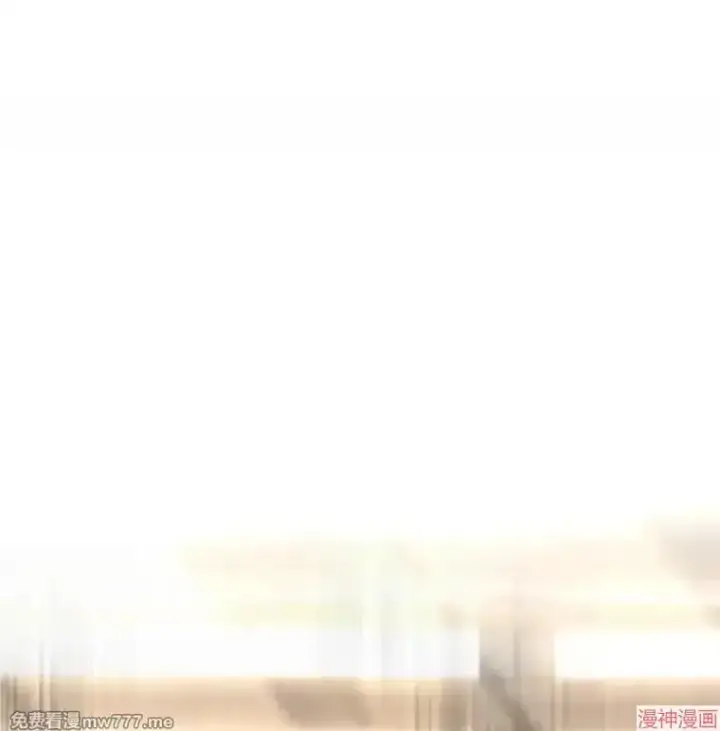 《AI神医的诞生》第71话图59