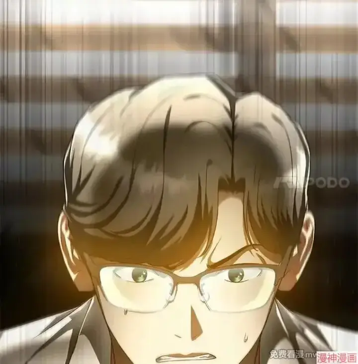 《AI神医的诞生》第71话图60
