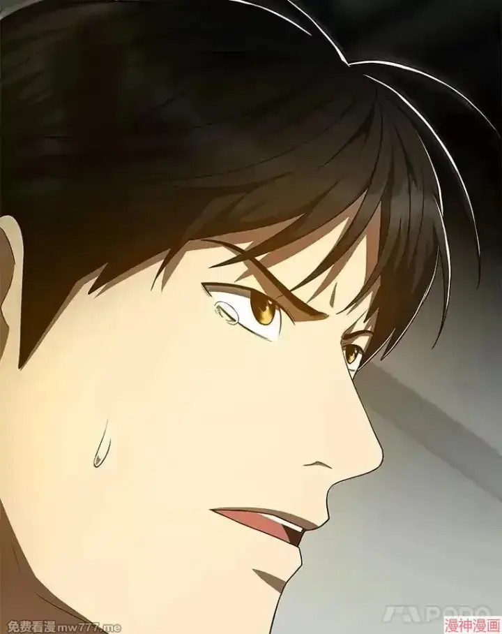 《AI神医的诞生》第74话图106