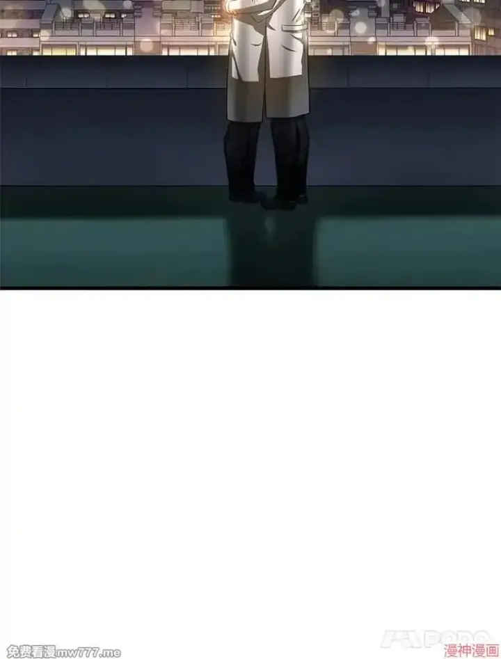 《AI神医的诞生》第74话图140