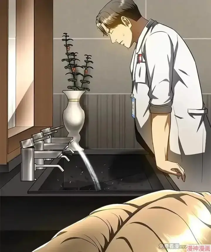 《AI神医的诞生》第74话图6