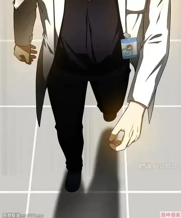 《AI神医的诞生》第74话图60