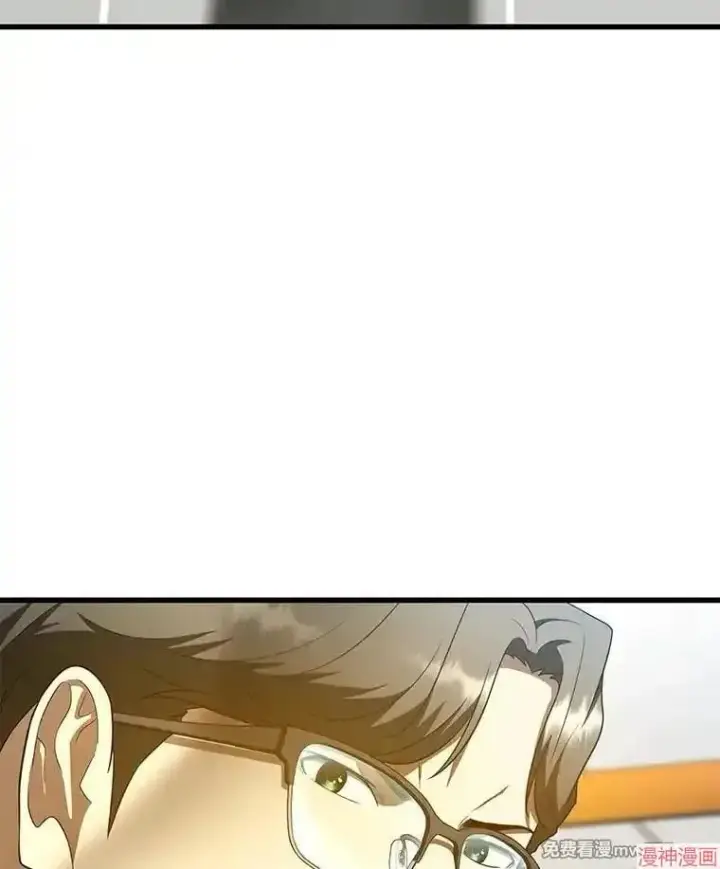 《AI神医的诞生》第74话图61