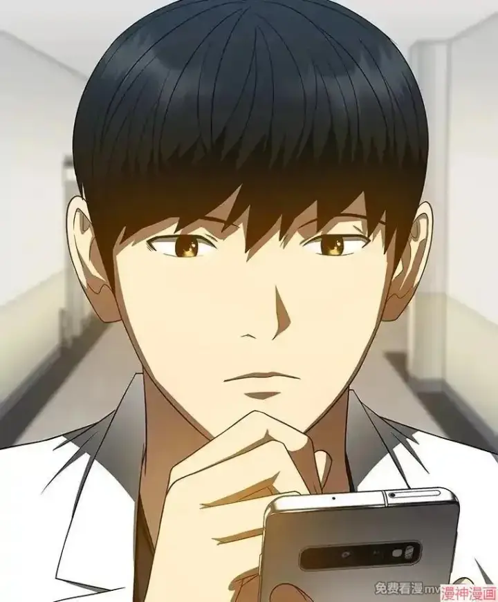 《AI神医的诞生》第74话图74