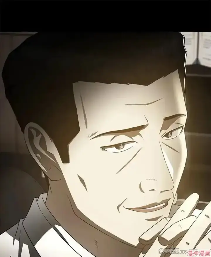 《AI神医的诞生》第74话图9