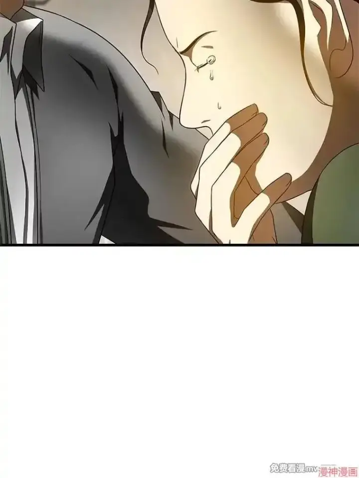 《AI神医的诞生》第74话图95