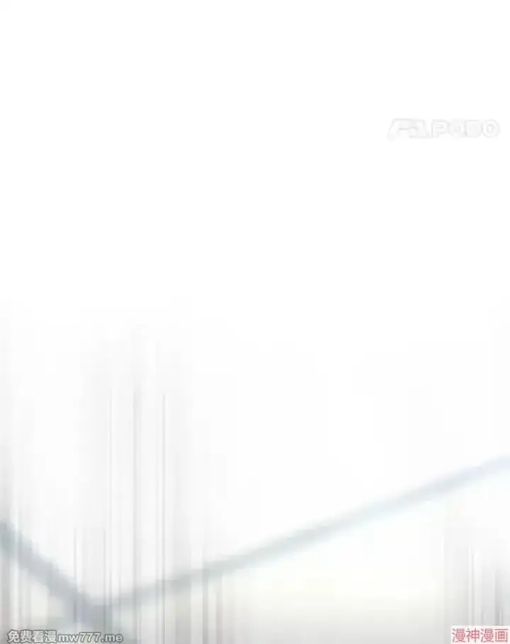 《AI神医的诞生》第74话图99