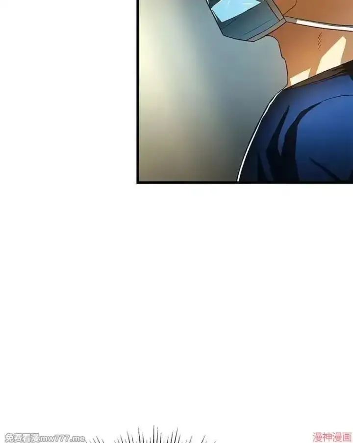 《AI神医的诞生》第75话图113