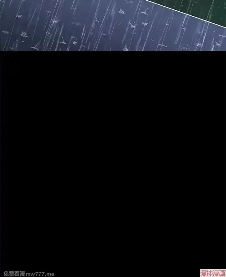 《AI神医的诞生》第75话图19