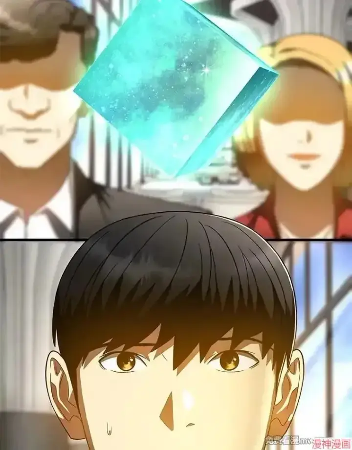 《AI神医的诞生》第77话图104