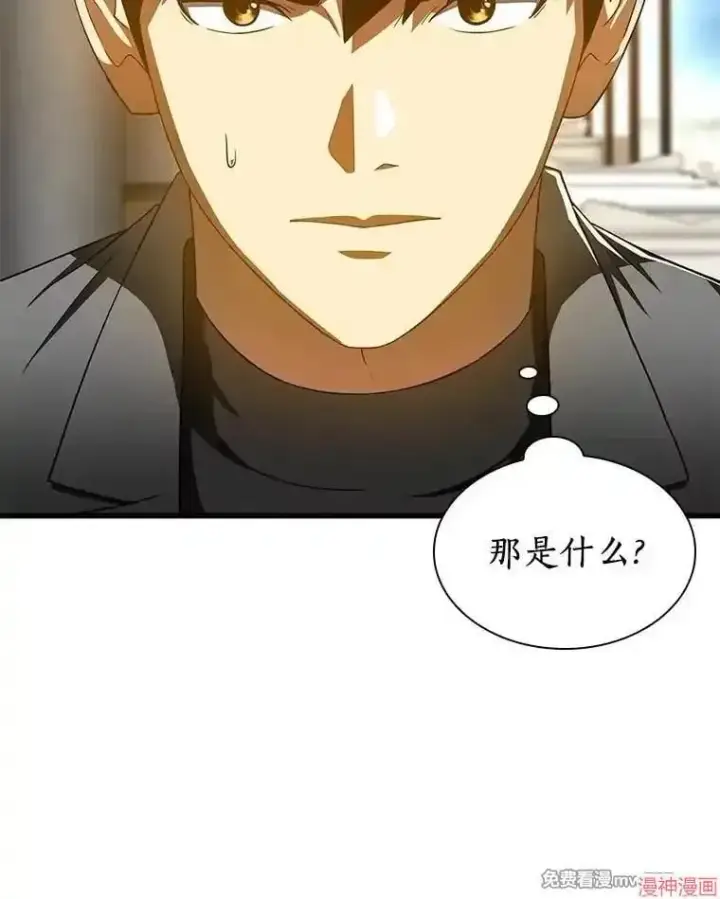 《AI神医的诞生》第77话图125