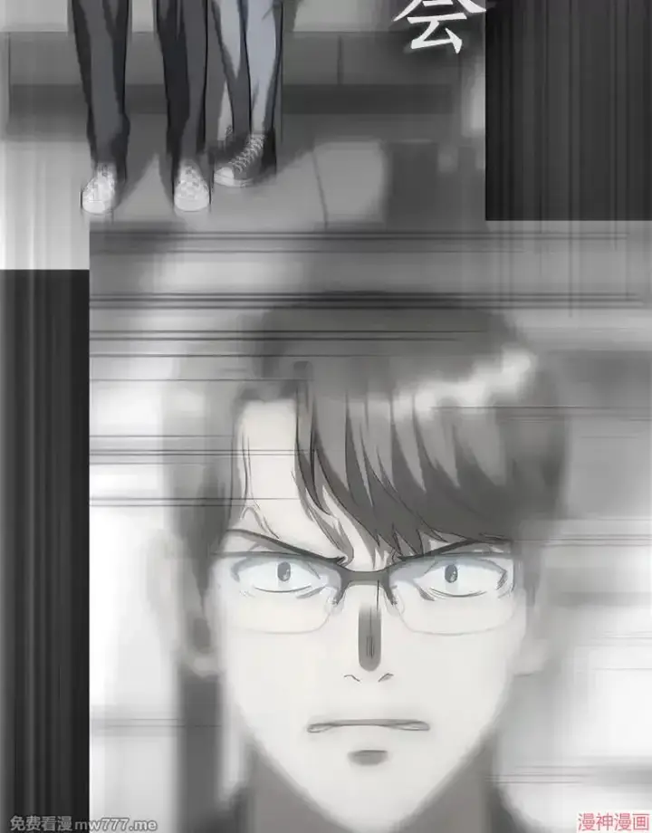 《AI神医的诞生》第77话图51
