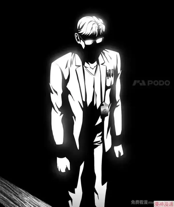《AI神医的诞生》第77话图62