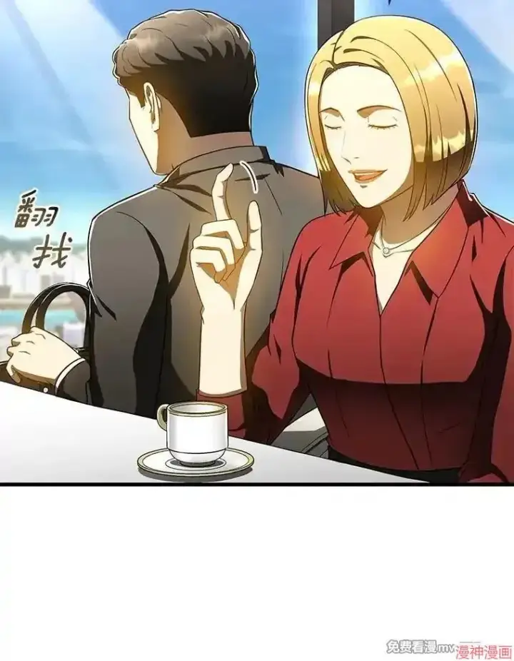 《AI神医的诞生》第77话图78