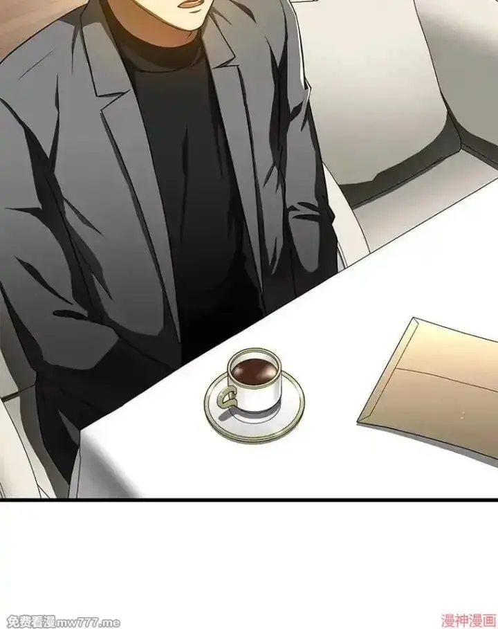 《AI神医的诞生》第77话图81
