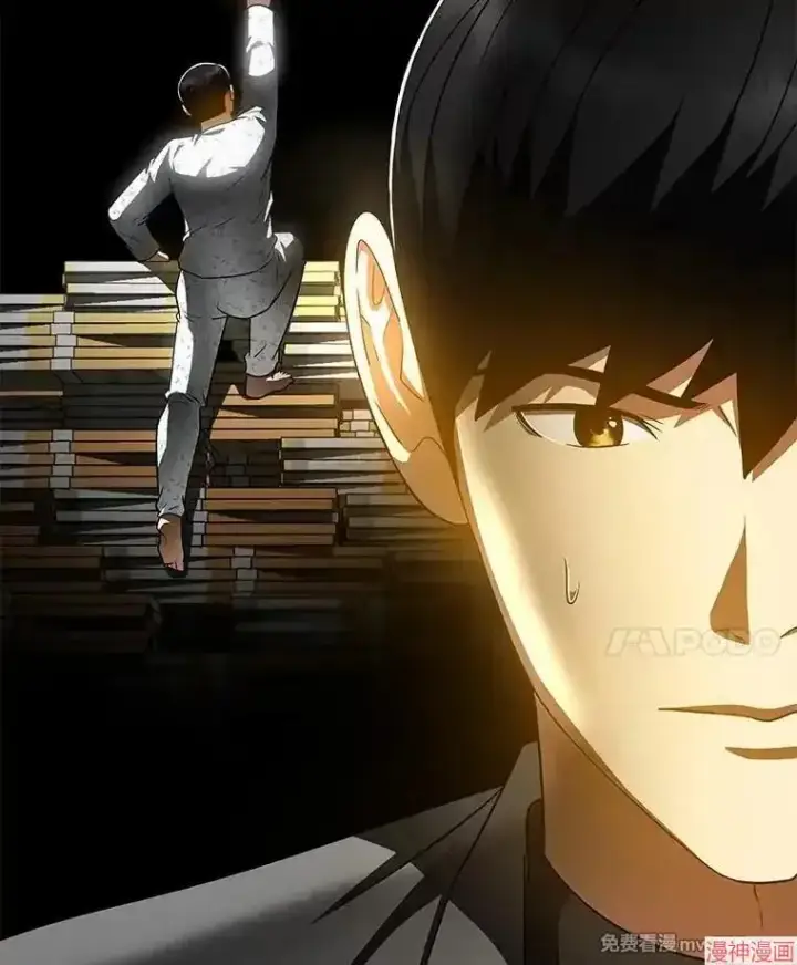 《AI神医的诞生》第77话图99