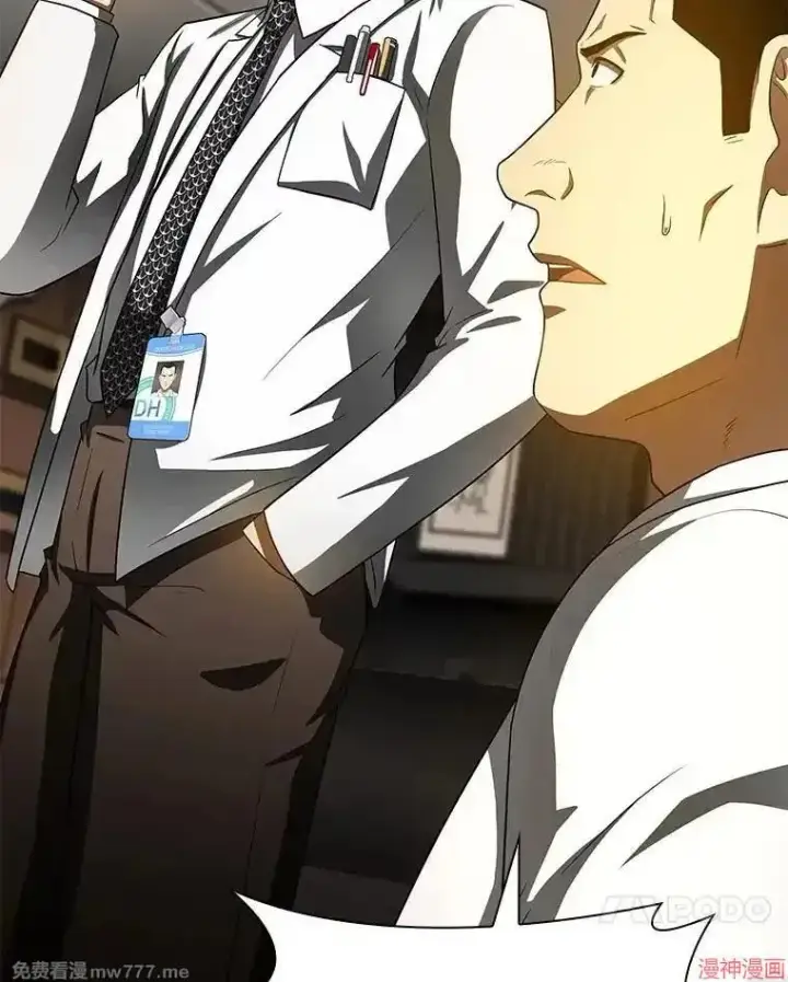 《AI神医的诞生》第81话图38