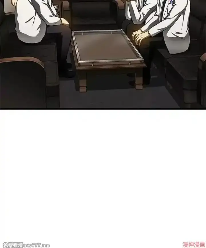 《AI神医的诞生》第81话图46