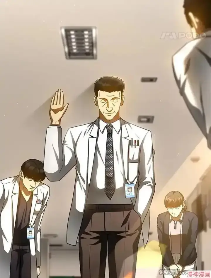 《AI神医的诞生》第81话图56