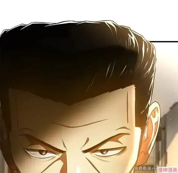 《AI神医的诞生》第81话图58