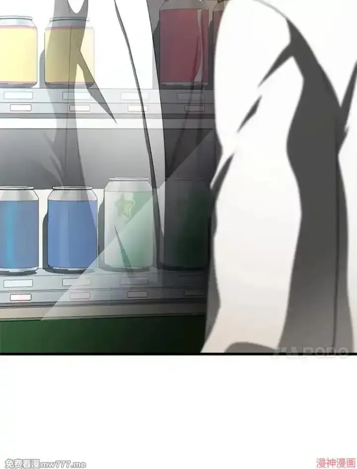 《AI神医的诞生》第81话图67
