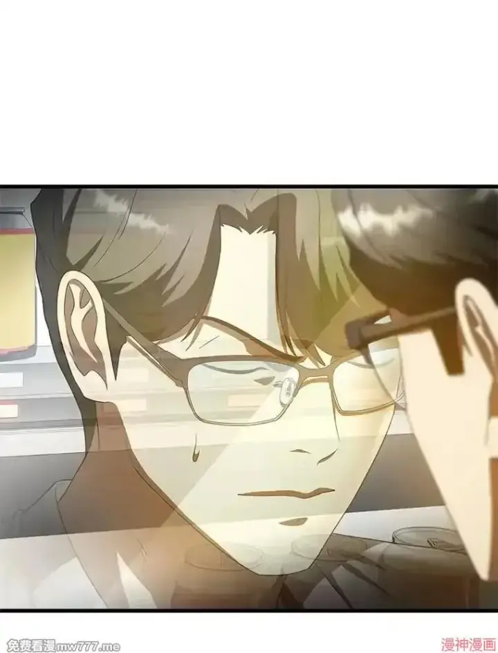 《AI神医的诞生》第81话图68