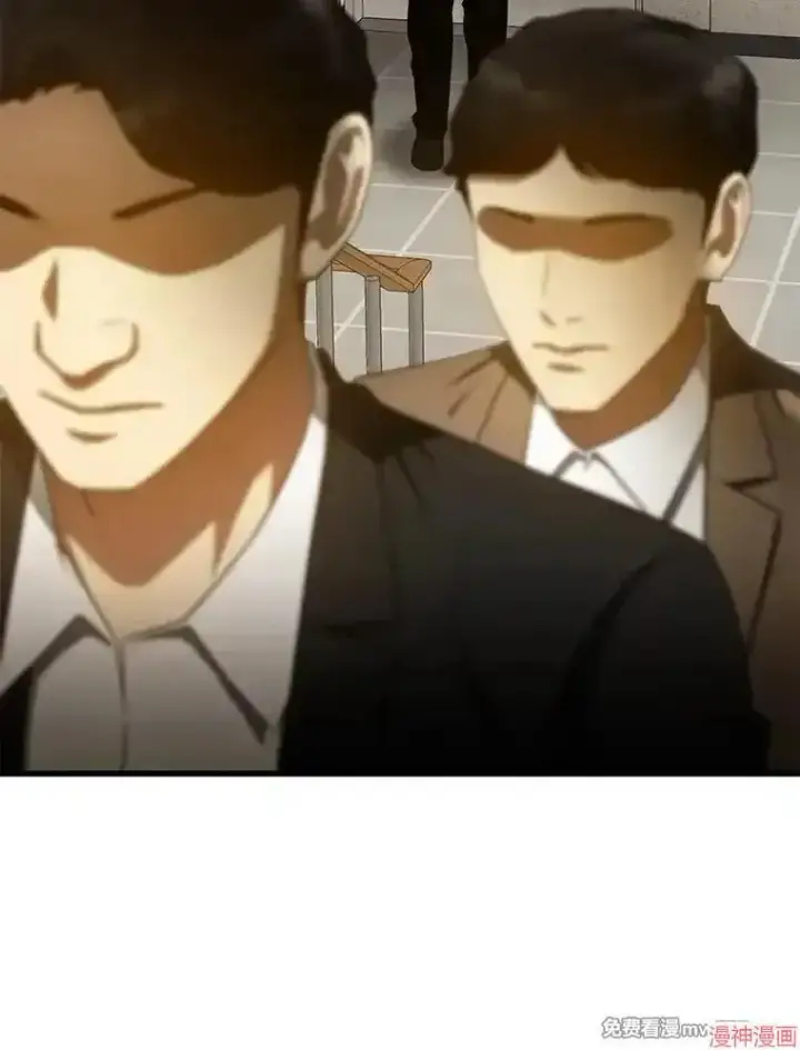 《AI神医的诞生》第81话图72