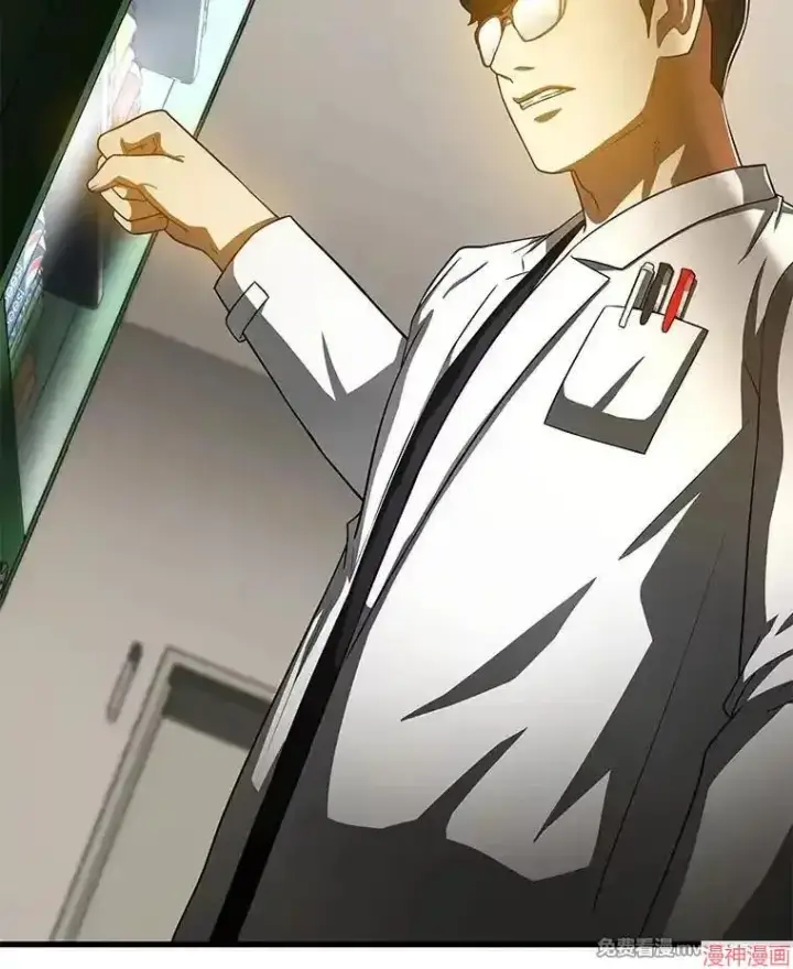 《AI神医的诞生》第81话图76