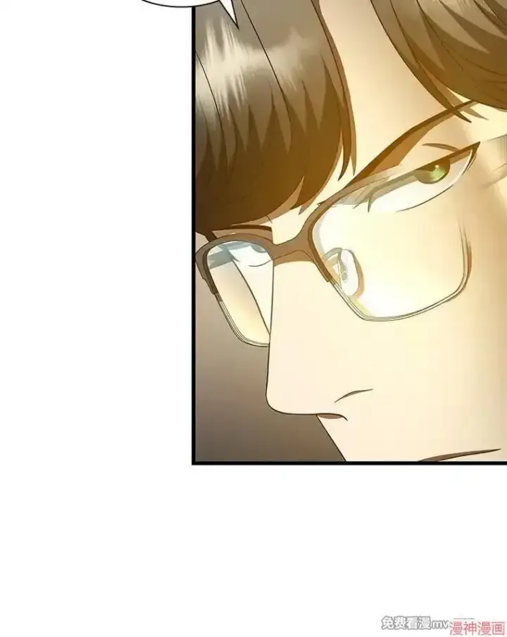 《AI神医的诞生》第81话图87