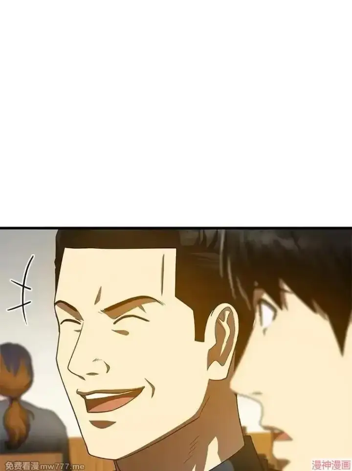 《AI神医的诞生》第83话图125