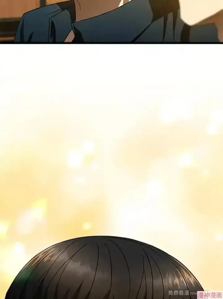《AI神医的诞生》第83话图126