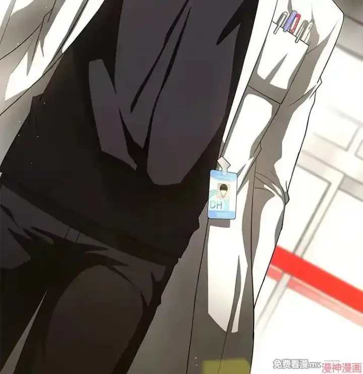 《AI神医的诞生》第83话图140