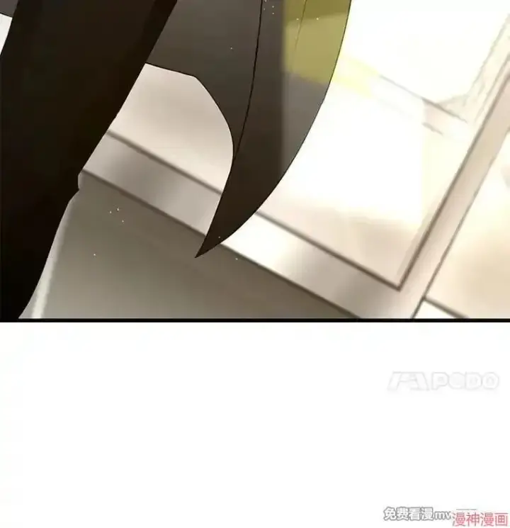 《AI神医的诞生》第83话图141